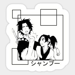 Champloo. (Samurai Champloo) Sticker